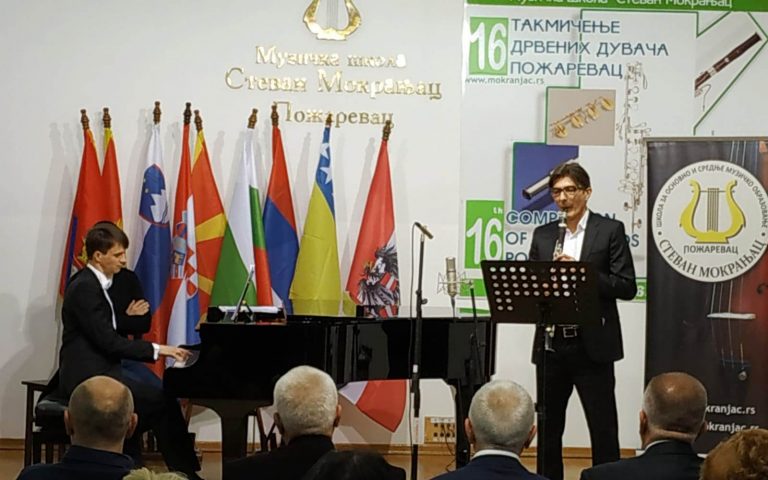 Отворено Међународно такмичење дрвених дувача