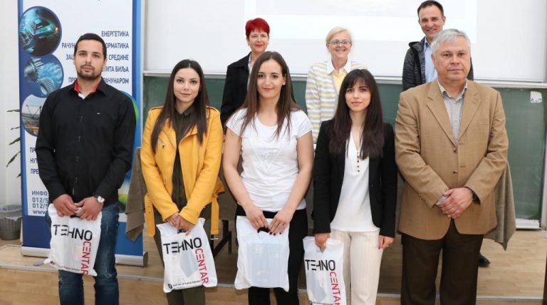 Још једна  генерација инжењера