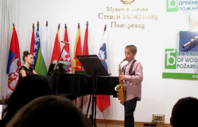 XVI Међународно такмичењe дрвених дувача у Пожаревцу