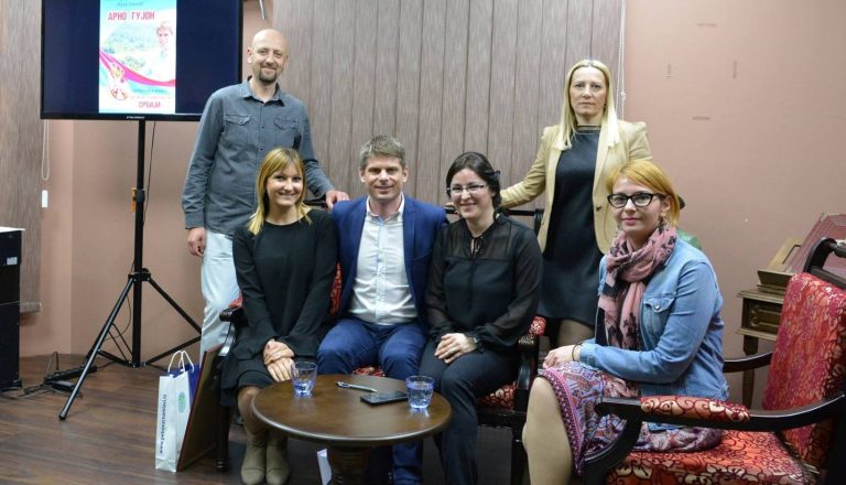 ПЕТРОВАЦ НА МЛАВИ: Арно Гујон у библиотеци „Ђура Јакшић“