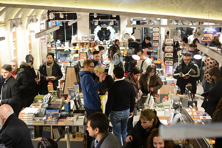 Ноћ књиге 14. јуна од 17 сати до поноћи