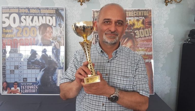 Награда Браниславу Никићу