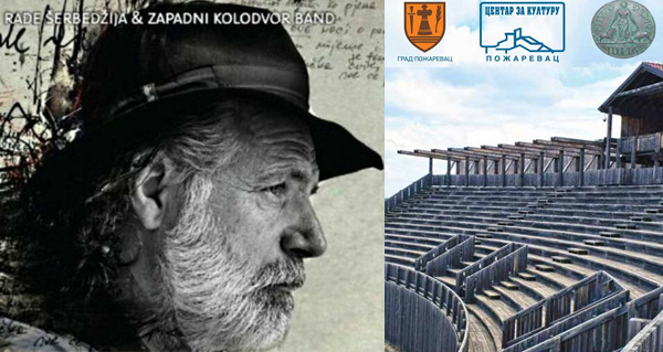 Од вечерас VIMINACIUM FEST 