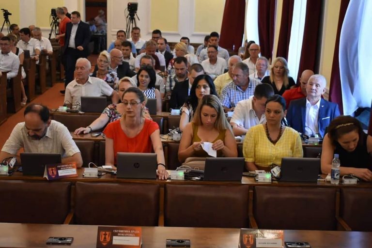 После ребаланса – у буџету око  5,7 милијарди