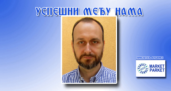 АЛЕКСАНДАР МИЛЕНКОВИЋ: Прави коњар прво коња покрије