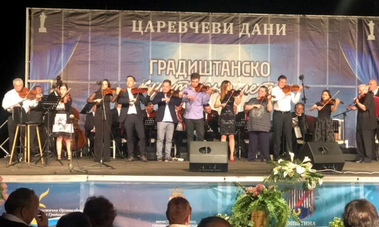 „25. ЦАРЕВЧЕВИ ДАНИ“: Музика која је одржала пулс српског народа