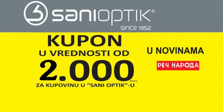 Promo