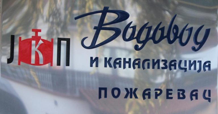 Пожаревац: Максимална потрошња воде у јулу