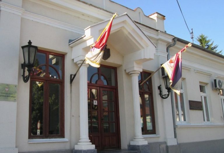 КРОЗ ОПШТИНУ ЖАГУБИЦА