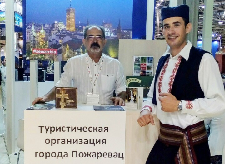 Пожаревац представљен у Москви и Санкт Петербургу