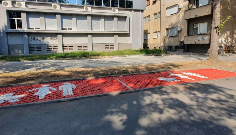 Беби паркинг место