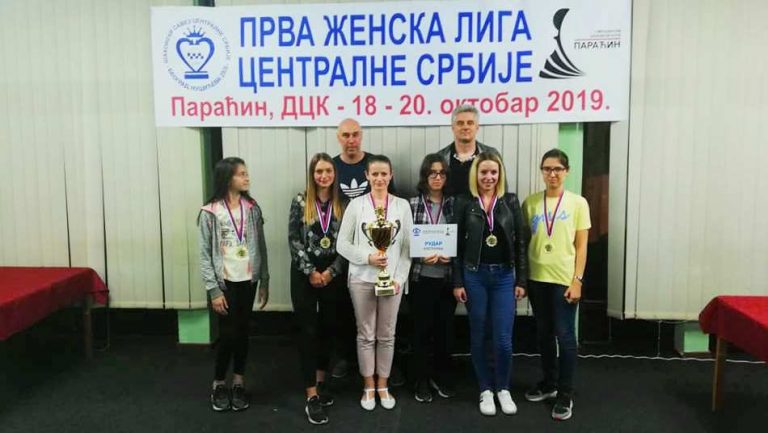Шахисткиње „Рудара“ у Cупер лиги