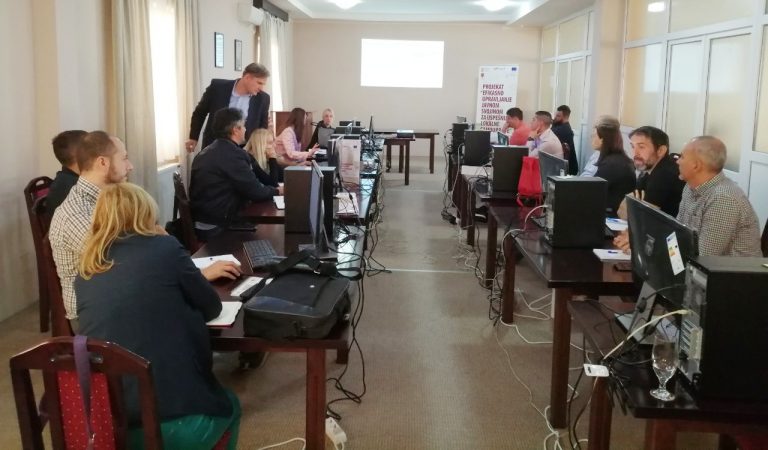 Ефикасније управљање јавном својином