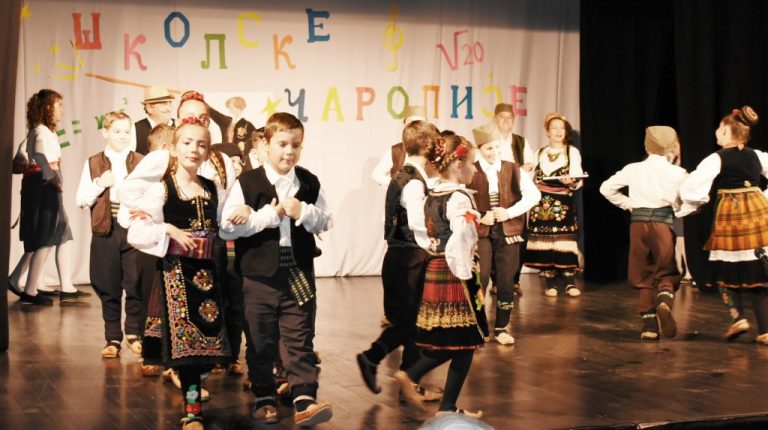 Мало Црниће: Школа „Моша Пијаде“ славила 134 рођендан