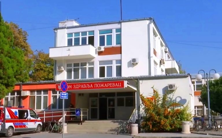 Који се прегледи могу обавити у Дому здравља Пожаревац