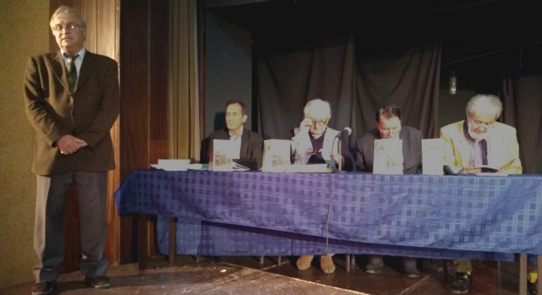 ПРОМОЦИЈЕ: Животна прича у призми историје једног народа