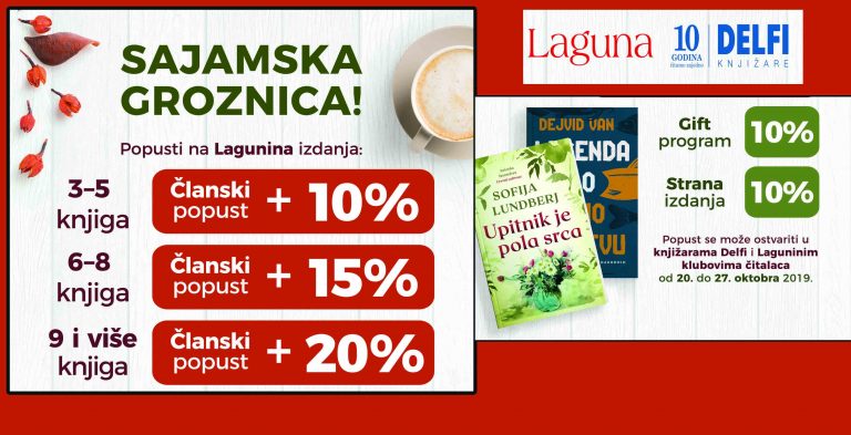 Promo