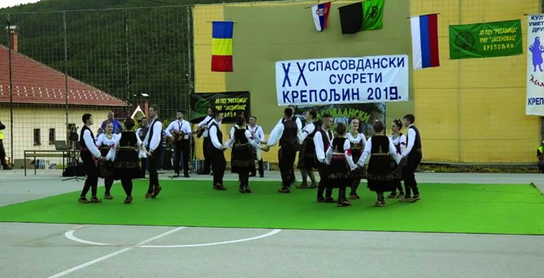 КРЕПОЉИН: КУД „Младост“ чувар традиције