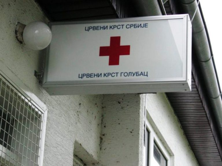 ЦРВЕНИ КРСТ ГОЛУБАЦ: Акција 7. новембра