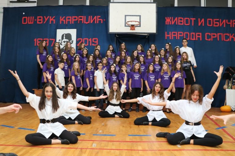 ПОЖАРЕВАЧКА ОСНОВНА ШКОЛА „ВУК КАРАЏИЋ“ ПОСЛЕ 132 ГОДИНЕ: Поносни на Вуково дело