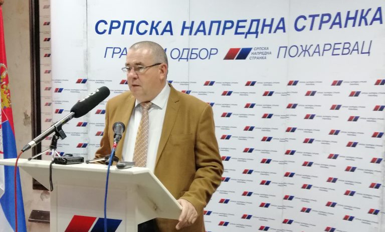 КОНФЕРЕНЦИЈА ГО СНС У ПОЖАРЕВЦУ: Љубичево позитивно послује
