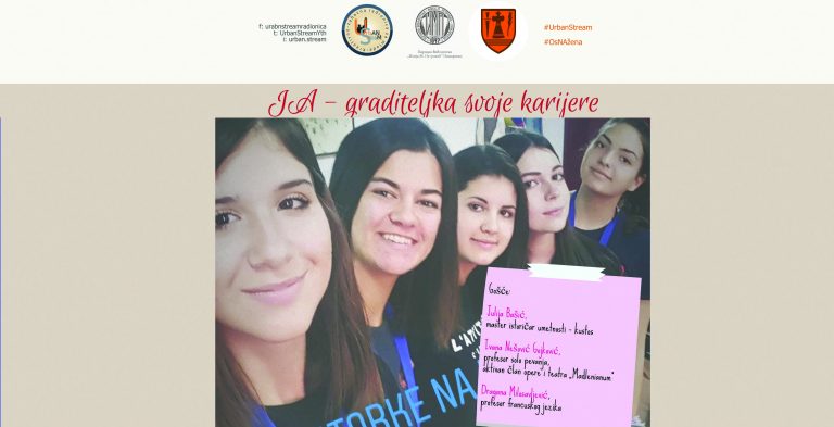 У пожаревачкој библиотеци: „Ја, градитељка своје каријере“