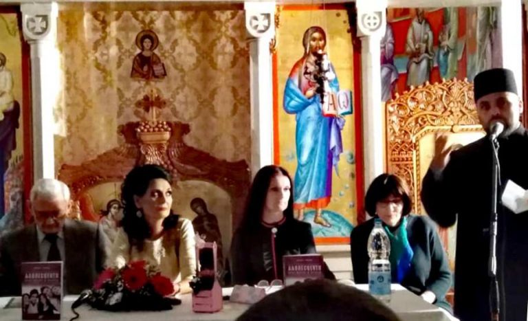 Књига намењена одраслима, настала из љубави
