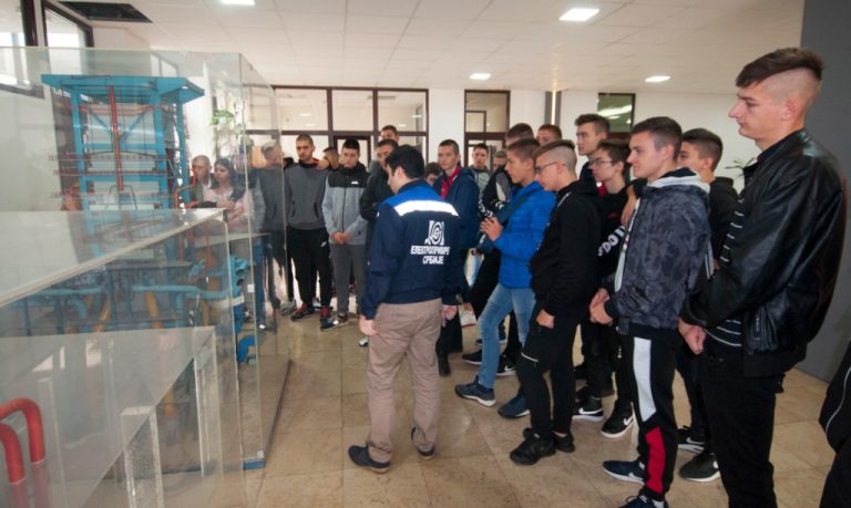 Тамо где се ствара струја