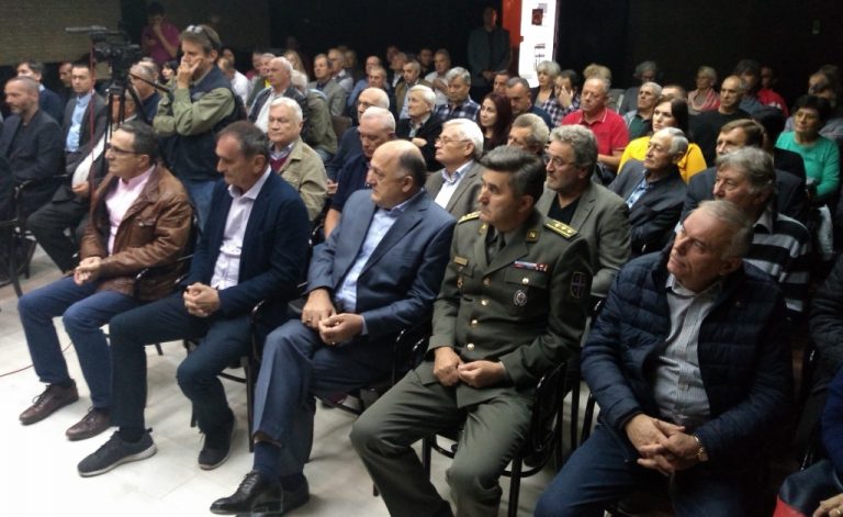 Оконсица на статус ратних ветерана