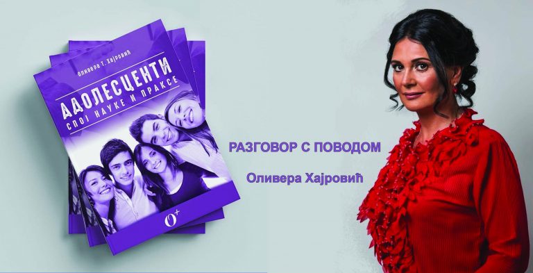 Како разумети и помоћи адолесценту