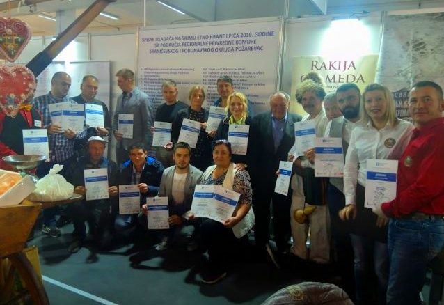 Петровчани на сајму етно хране и пића