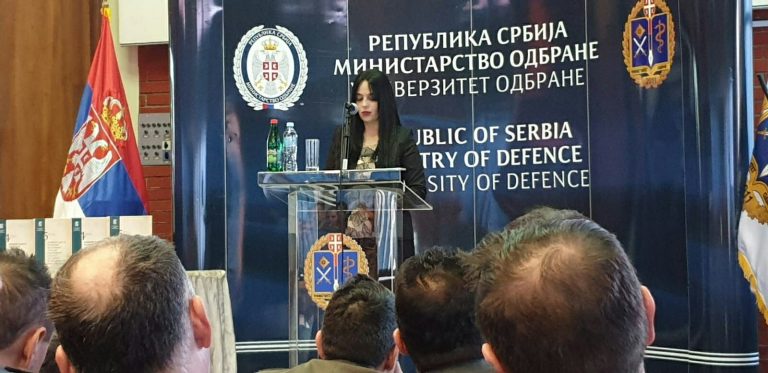 Промоција зборника Војног Архива и Историјског архива Пожаревац