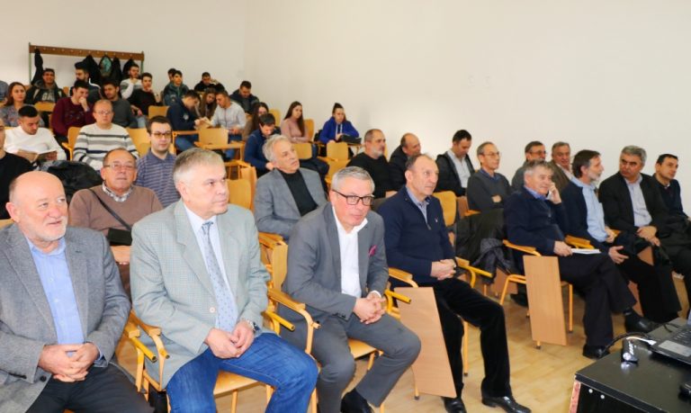 Нове технологије и стручно усавршавање
