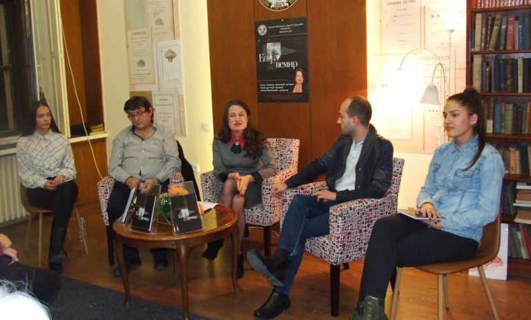 Промовисани „Есеји од немира“ Славице Јовановић