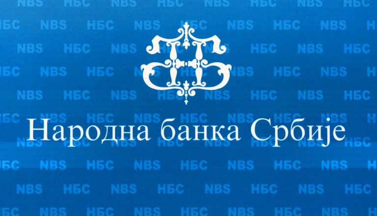 Исплата пензија и данас и сутра