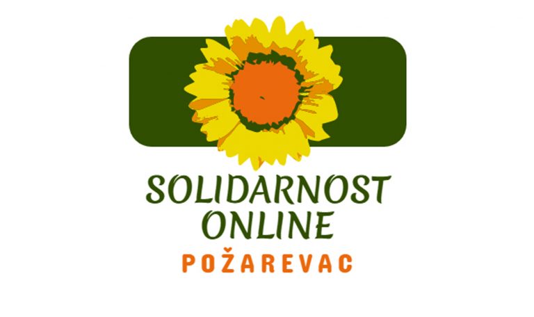 Још један испит хуманости