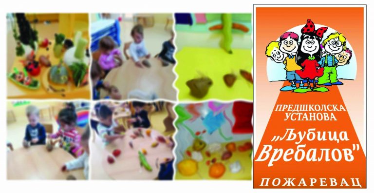 Штаб за ванредне ситуације Пожаревца: Без наплате услуга вртића
