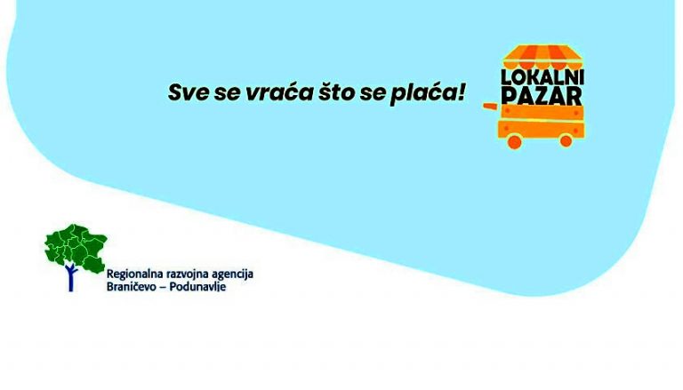 Развија се Локални Пазар!