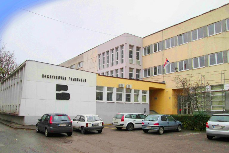Одељење за рачунарство и информатику