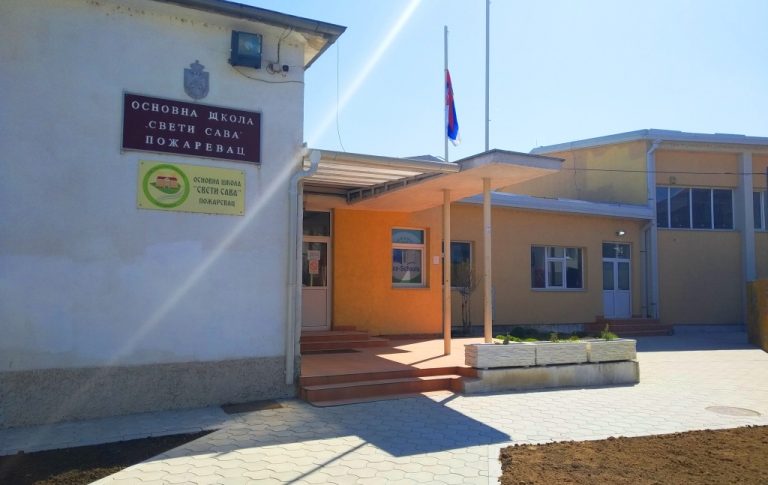 До знања упркос пандемији