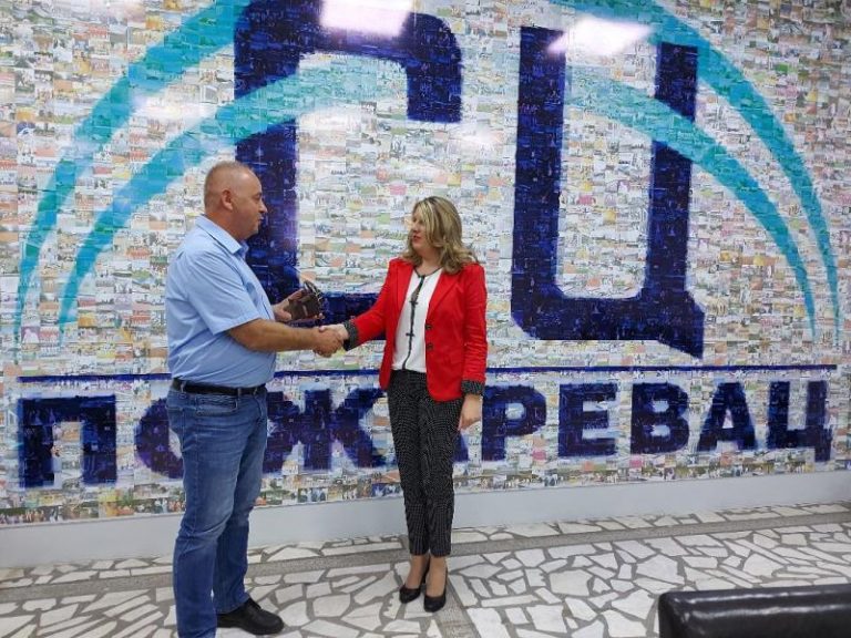 У Спортском центру Пожаревац: Марији Трнавац уручен симбол добродошлице