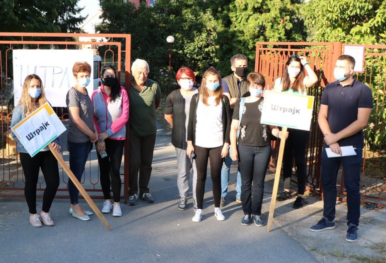 ПССС Пожаревац: Штрајкачи желе Стокића за директора