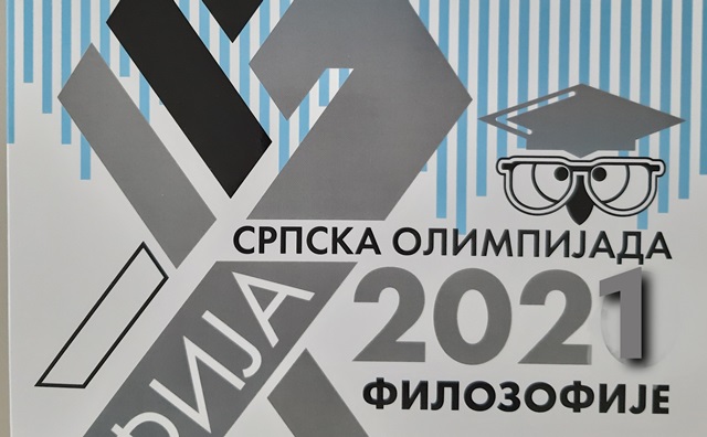 На Филозофској олимпијади: Сребро Марији Павловић