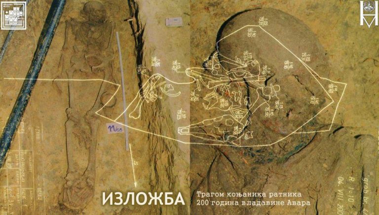 Материјална и нематеријална добра историје