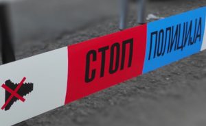 Министарство просвете о пребијању девојчице у школском дворишту