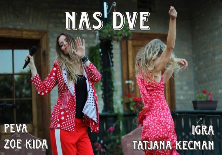 У Кучеву: Кабаре комедија НАС ДВЕ