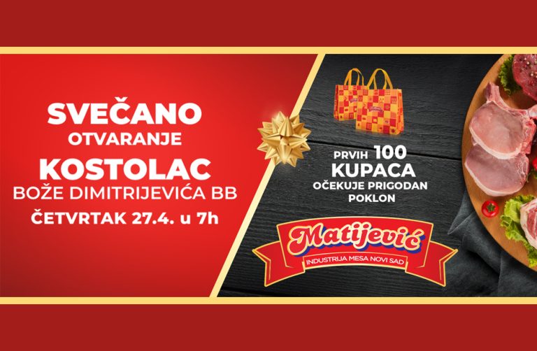 Од четвртка Матијевићев објекат у Костолцу. Поклони за прве купце