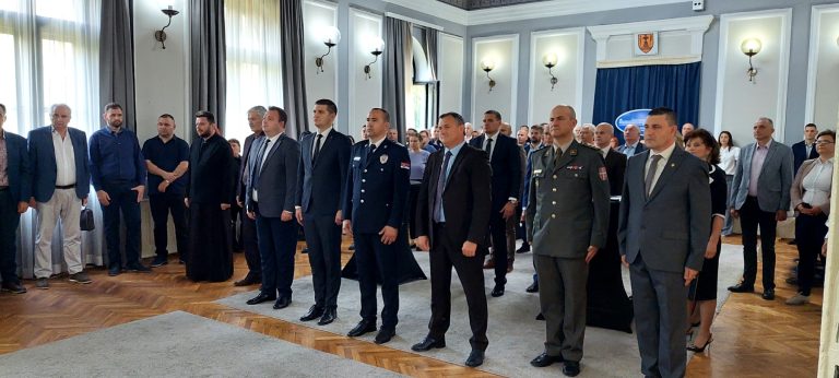 Дан Министарства унутрашњих послова и полиције