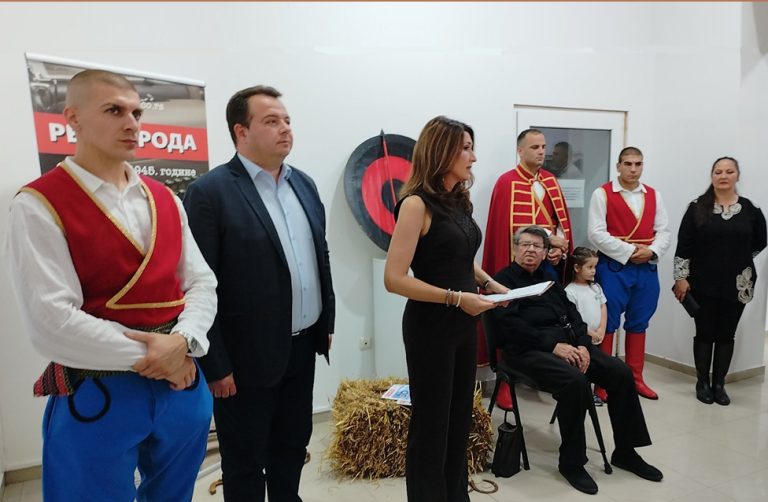Отворена изложба „Кроз објектив Реч народа–60 витешких година“
