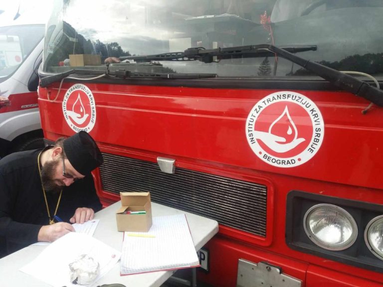 У манастиру Тумане 51 јединица крви